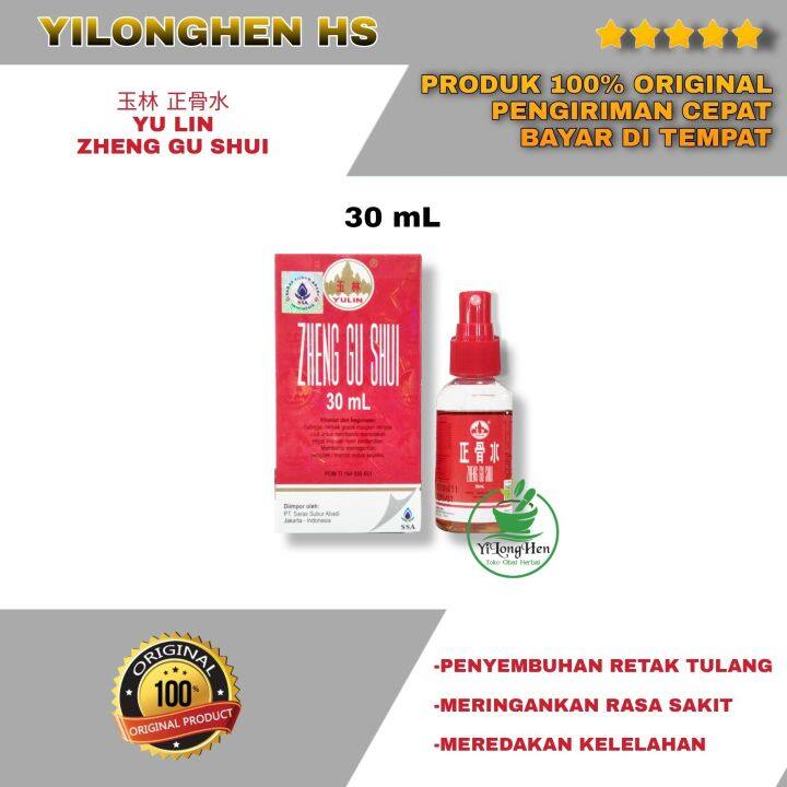 Zheng Gu Shui 30 mL Spray Yulin Arak Obat Gosok Semprot Pijat Urut