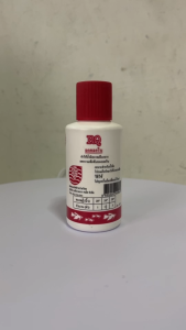 RQ ผลิตภัณฑ์ลดคลอรีนในน้ำ ได้ผล 100% น้ำยากำจัดคลอรีน RQ ปรับสภาพน้ำ น้ำยาปรับคอรีน