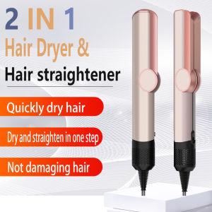 2 IN 1 Professional Hair Straightener & Hair Dryer Heat-Up Hair Flat Iron Negative Ion Iron Long-Lasting Styling Tool