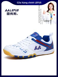 LEFUS | Non-slip Shock-absorbing Breathable Table Tennis Shoes