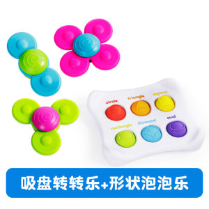 Fatbrain Toy Suction Cup Rotating Dinner Plate Baby Toddler Table Dining Calming Toy for 6 Months to 1 Year Old Children