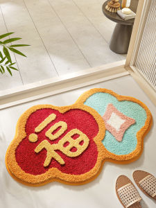 Water Absorbent Bathroom Entrance Mat Home Use Anti Slip Red New Year Decorative Carpet Irregular Shape Modern Simple Style