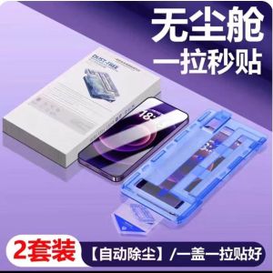 Nothing Phone3A HD Clear Tempered Glass Film No Border Full Screen Coverage Anti-Fingerprint Protection for Overseas Version