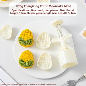 MEIDI | Food Grade DIY Mooncake Mould 75g