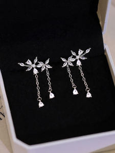 Pianist | Floral Tassel Earrings Female Pierced and Non-pierced Ears S925 Silver
