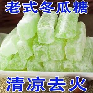 Ice Sugar Wax Gourd Slices Snack