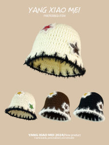 หมวกชาวประมงถักนิตติ้งสไตล์เกาหลีสำหรับผู้หญิง ทรงสี่เหลี่ยม ปักลายดาว หน้าร้อน ฤดูใบไม้ร่วง ฤดูหนาว อบอุ่น หมวกแฟชั่น