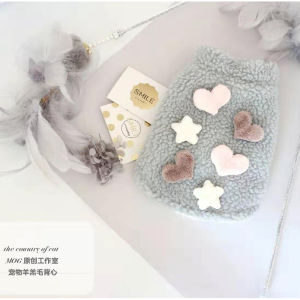 Thickened Lamb Fur Pet Vest for Dogs And Cats Autumn Winter Clothes British Short Terrier Teddy Casual Style Pet Clothing