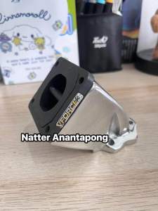 เต้าแปลงหลีด rxz หรือ Vforce ใส่ เมท111 เมท100