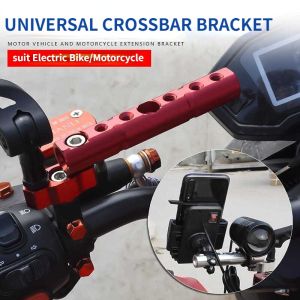 ตัวยึดแฮนด์รถจักรยานยนต์อเนกประสงค์ที่ยึดที่จอดจักรยานไฟฟ้า ที่ยึดแฮนด์ที่ยึดรถจักรยานยนต์ ที่วางโทรศัพท์