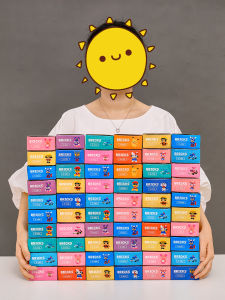 DISCO BEAR | Building Block Blind Box Graduation Gift for Kindergarten and Grade 1 Students