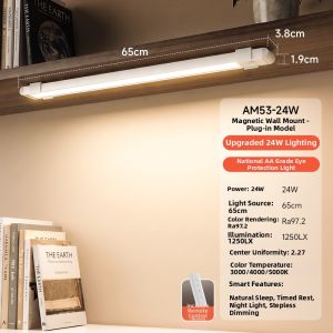 EYESPRO | Bedside Eye Protection Study Light Desk Long Bar Rechargeable