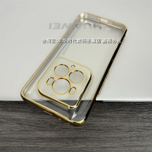 Luxury Plated Silicone Phone Case Full Cover Transparent Anti-Fall Soft Shell for Honor Magic6 Ultimate Edition Mens New Model High Aesthetic Value