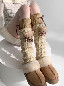 Adorable Bear Nightroom Socks Womens Spring Autumn Plush Knitted Leg Covers Sweet Style Four Seasons Universal C5472C5722