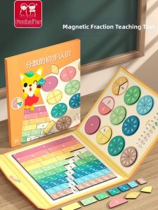 FUHAIER | Fraction Learning Magnetic Plate for Student Mathematics Calculation Practice