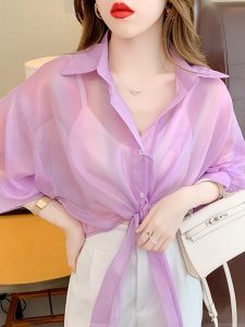 chaqi | Summer Womens Ice Silk Long Sleeve Shirt Thin Chiffon Open Cardigan Outerwear Fashionable Versatile Lightweight Breathable Top