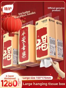Botare | Household Multipurpose Paper Towels Bulk Pack