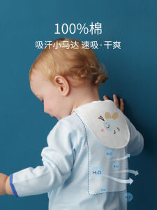 Pure Cotton Sweat Towel for Babies And Toddlers Absorbent Muslin Back Pad Nursery Baby Sweat Absorbing Towel Baby Cooling Sheet