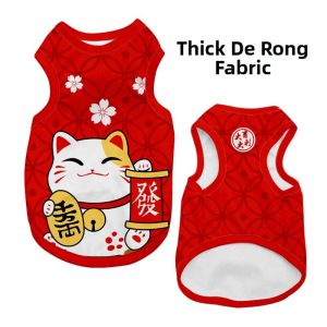 Lucky Wealth-Attracting Anti-Shedding Pet Vest