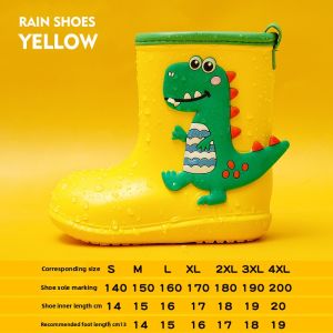 Cheerful Mario | Childrens School Waterproof Outerwear