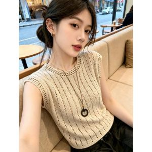 Loowmane | Vintage Elegance Knit Openwork Loose Sleeveless Top