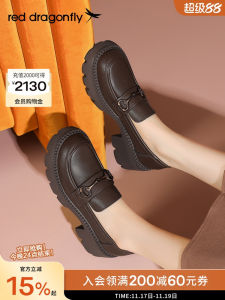 Red Dragonfly Womens Winter Thick Heel Moccasins Japanese Style JK Mini Leather Shoes Slip-On Chunky Heel Single Shoes