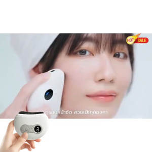 Electric Bianstone Gua Sha Board Smart Facial Lifting and Gua Sha Beauty Device Meridian Brush Massager Gua Sha Device