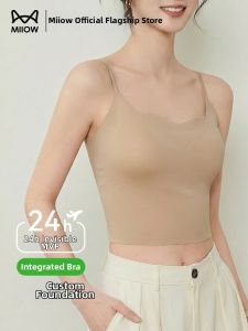 MiiOW | Invisible Seamless Strapless Bra Vest with Pads Nude Thin Straps Lightweight