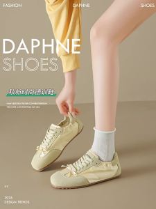 Daphne | Soft Sole Lightweight Casual Shoe