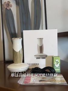 SHUYIKANG | Electric Acupoint Massage Device for Scraping and Lymph Drainage