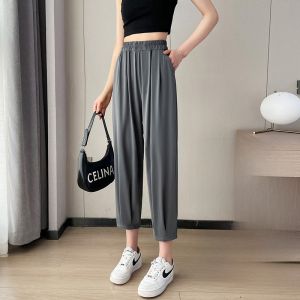 LANGPIN | Summer Ice Silk Loose Slimming Nine-Piece Cuffed Sports Pants Womens Casual Harlan Trousers Nylon High Waist Wide Leg