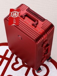 MANLVSHI | Red Bridal Wedding Luggage