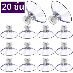 ล้างถ้วยดูด PVC ดูดสูญญากาศถ้วย 32/41/53 มม.ถ้วยดูดพลาสติกพร้อมสกรูสําหรับห้องน้ําห้องครัวสํานักงานหน้าต่าง