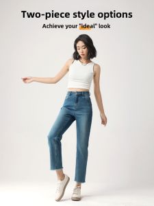 HIPPIE MISS | Slim Fit Straight Jeans Women
