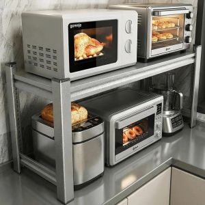 DOOPO | Multifunctional Kitchen Organizer Rack