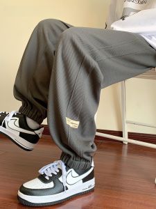 HetingHOME | Cute and Loose Fitting Casual Pants with Lined Bottom