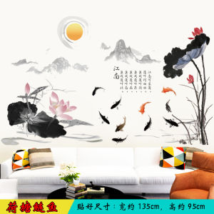 Chinese Style New Year Painting Lantern Wall Stickers Living Room TV Background Decorative Stickers Self Adhesive Ancient Style
