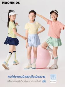 Moonkids | Quick-drying Tennis Sport Pleated Skirt for Girls