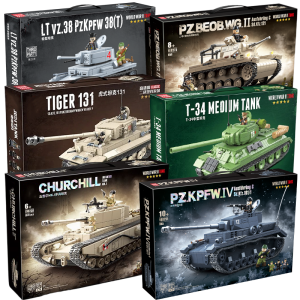 Military Tank Series Building Blocks High Difficulty Track Armored Vehicle Model Toy for Boys Childrens Day World War II Theme