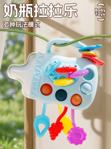 Vui Chơi Giáo Dục Sớm Cho Trẻ Em Vải Bằng Nhựa Có Thể Nhai Được Giúp Trẻ Em Giảm Căng Thẳng Đồ Chơi Rung Cho Trẻ Em Từ 0-36 Tháng