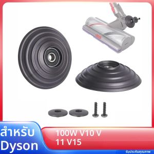 ล้อสำหรับ Dyson เครื่องดูดฝุ่น V15 V11 V10 100W อุปกรณ์เปลี่ยนล้อหัวทำความสะอาดแบบขับเคลื่อนโดยตรง