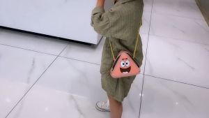 Tas Anak Perempuan & Laki-Laki: Tas Selempang Sling Bag Motif Karakter Dom BAO040