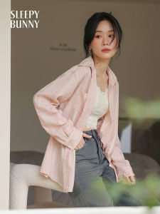 Striped Textured Breathable Comfort Shirt