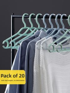 ASCOR | Stainless Anti-Slip No-Trace Clothes Hanger