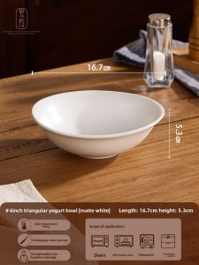 SHUNYAN | Creative Irregular Shape Breakfast Bowl