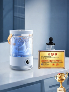 CAFELE | Mini Portable Wireless Underwear Washer