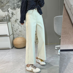 Womens High Waist Straight Leg Fleece Lined Jeans Autumn Winter Loose Fit Slimming Small Size Wide Leg Grandmother Pants