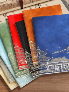Chinese Retro Leather Notebook Large Thick