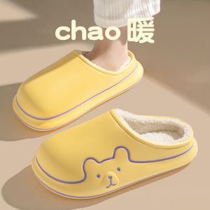 Dép Bông Chống Thấm Nước Dễ Thương Cho Nữ Mùa Thu Đông 2025 Dép Bông Trong Nhà EVA Đế Dày 15-35cm Dép Bông Cotton Cho Nữ