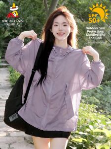 Mexican | UV Protection Lightweight Breathable Jacket